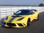 Lotus Evora GTE 2011 года